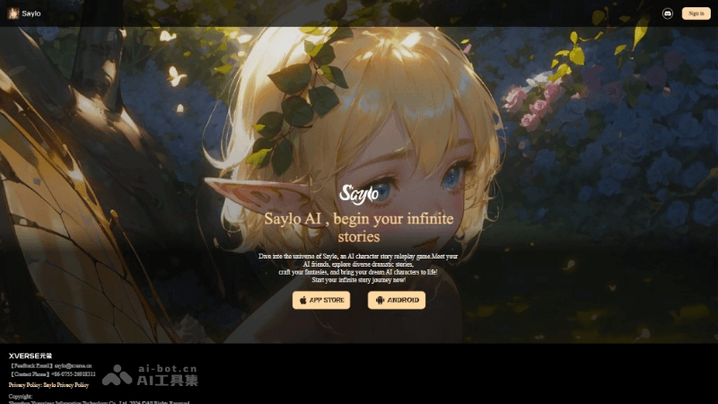 Saylo-website1