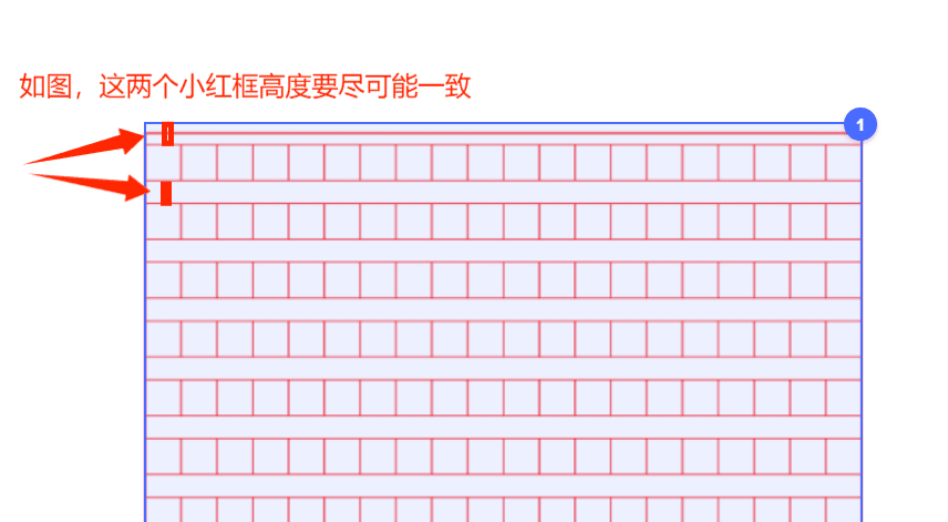 排版效果展示