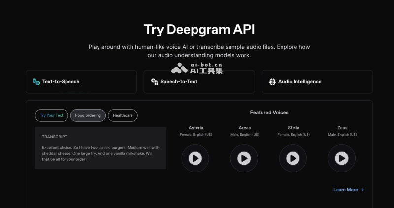 Deepgram功能