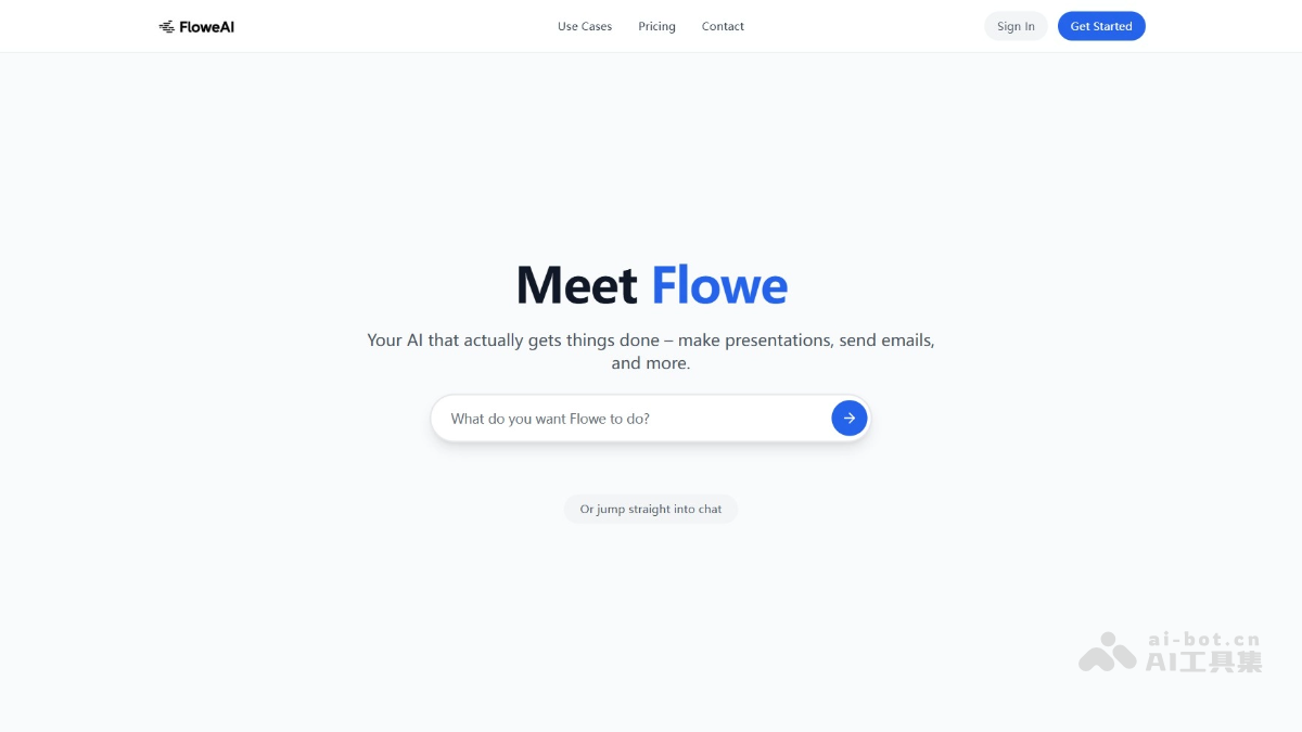 FloweAI界面展示