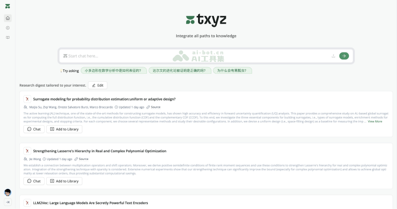 txyz.ai学术研究平台